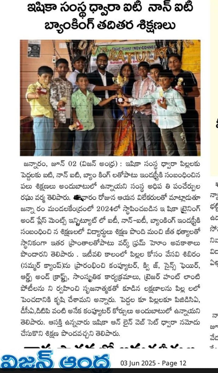 Award Ceremony